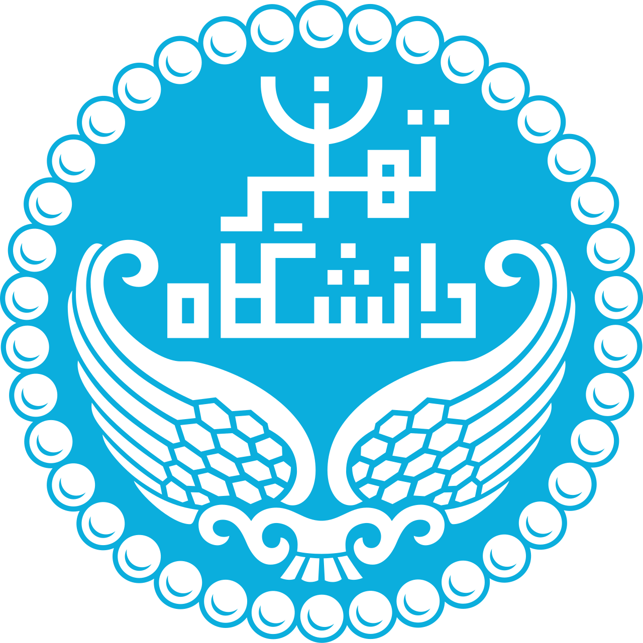 University of Tehran logo